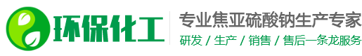 贵州省黔东南苗族侗族自治州从江县吃试机床合伙企业